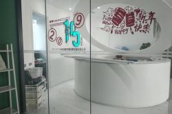 （7分钟科普下）鹤壁本地厂区内部直聘急招_哔哩哔哩-2